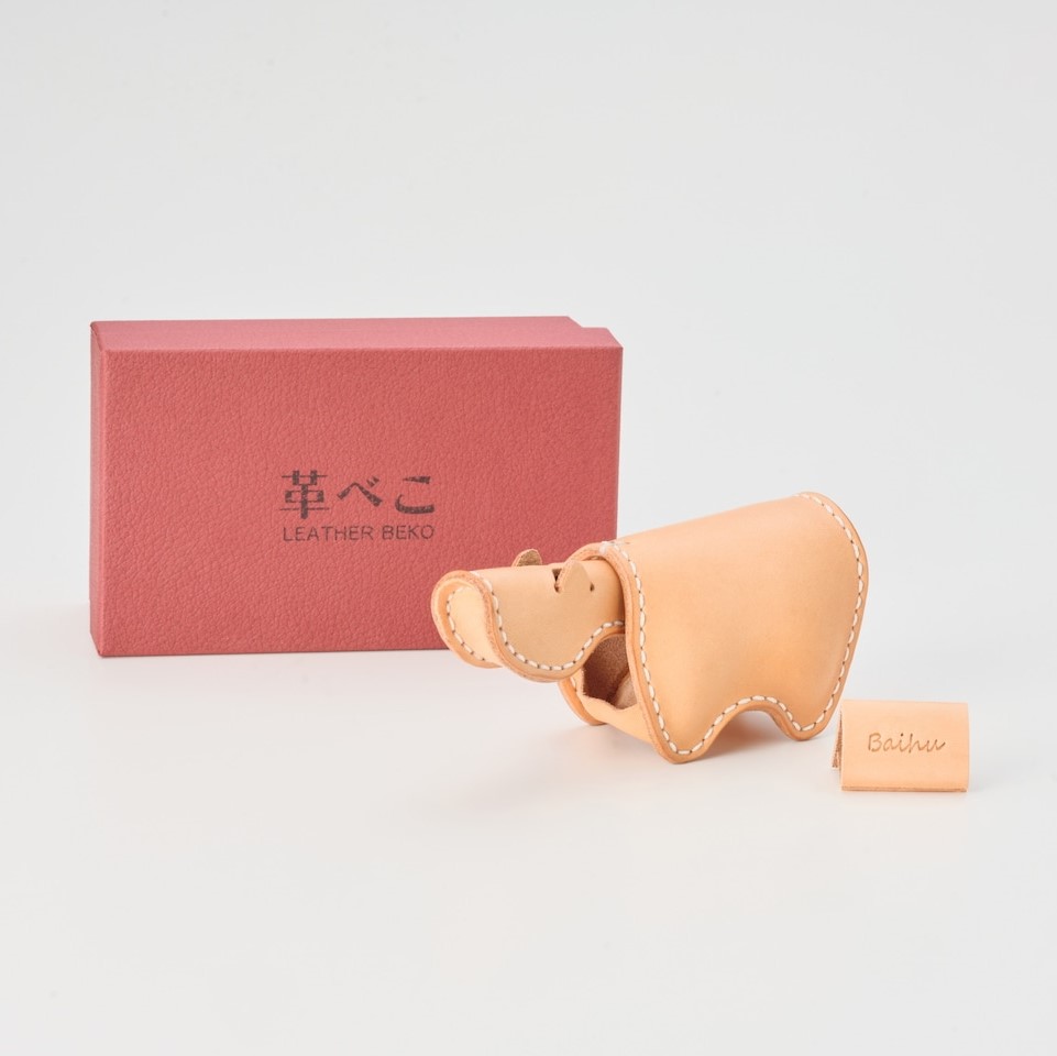 【ふるさと納税】レザー インテリア 赤ベコ 革ベコ ヌメ 手作り BAIHU　【07208-0342-R】