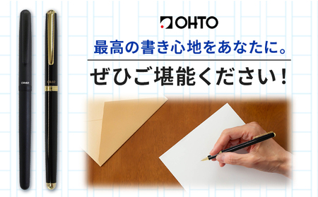 水性ボールペンCR02ゴールド 2本セット 本体カラーワイン 文房具 筆記具 筆記用具 ペン ボールペン お祝い 入学祝い プレゼント ギフト 贈り物 結城市 茨城県