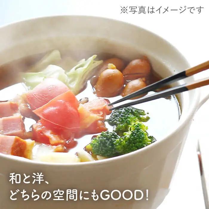 【波佐見焼】土鍋（1?2人用）CHIC ストーンアイボリー・ブラック 食器 皿 【Cheer house】 [AC78] 波佐見焼