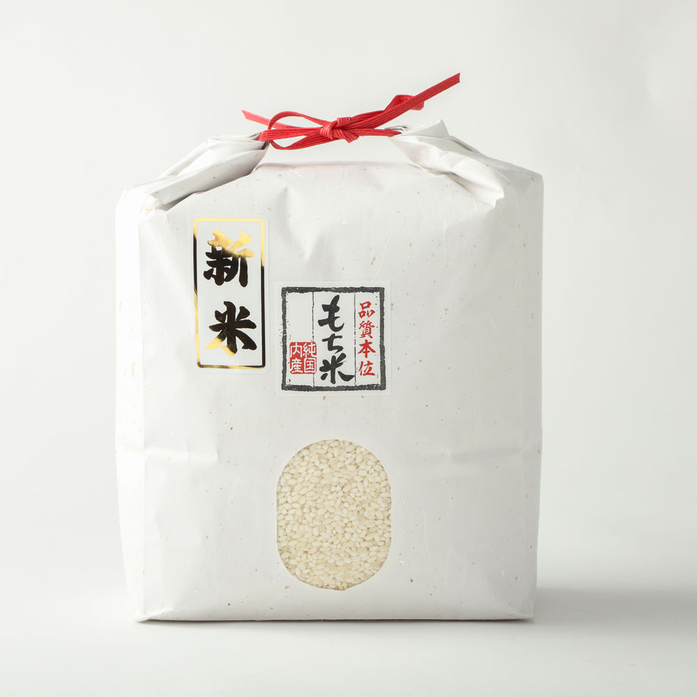 令和６年産　新米 もち米３kg（精米）ヒメノモチ もち米 モチ米 おもち 餅 おはぎ 赤飯 魚飯 ご飯 おこめ 米 おこわ 故郷納税 高知 土佐清水市【R00137】