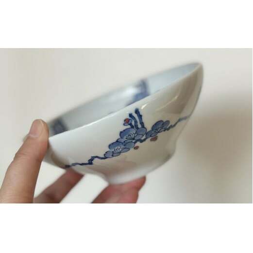 有田焼 手描き梅柄中鉢【起山窯】食器 器 うつわ 鉢 ボウル 染付 A20-576_イメージ4