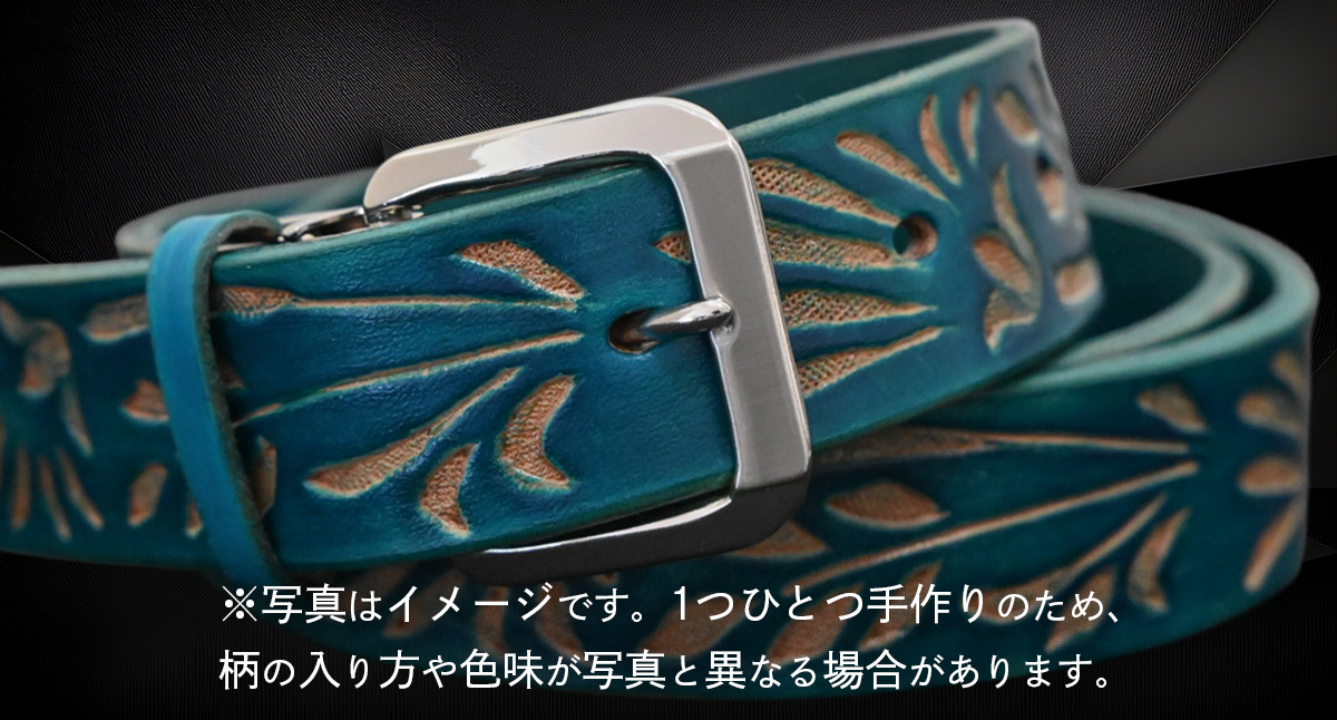 【 数量限定 】 牛革ベルト （青かすれ染め） 【太さ30mm、厚さ3.7mm、長さ110cm】 牛革 牛 革 皮 ベルト 手作り ハンドメイド [BE026ya-M] 青かすれ染め(30mm) Mサ