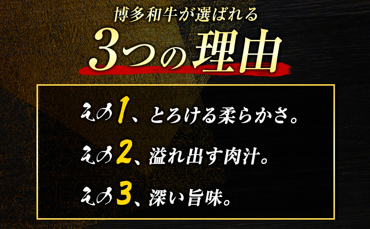 博多和牛 A5 A4 モモ ステーキ 約 500g 株式会社MEAT PLUS《30日以内に出荷予定(土日祝除く)》福岡県 鞍手郡 小竹町 博多和牛 和牛 牛肉 モモ ステーキ肉 牛---sc_fmp