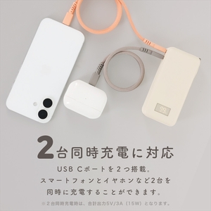 モバイルバッテリー コンセント一体型  スモーキーブラック モバイルバッテリー