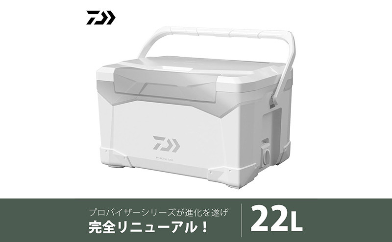 
【釣具のダイワ】のクーラーボックス PV-REX SU2200 (容量:22リットル) [№5748-0477]
