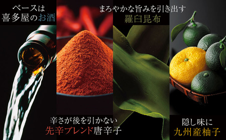 【 やまや 】 うちのめんたい 切子 （ 辛子明太子 ）込 300g×6個 計1.8kg 明太 明太子 からしめんたいこ 魚卵 冷蔵