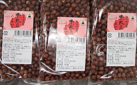 熊本県産 赤大豆（品種 ふくあかね）300g×6袋 【一般社団法人クラッシーノこうし】[AYAB048]