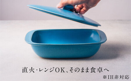 【有田焼】【直火・レンジOK】5way plate（スカイブルー） / 焼物 皿 グラタン 焼き物 / 株式会社まるぶん [41APCD001]