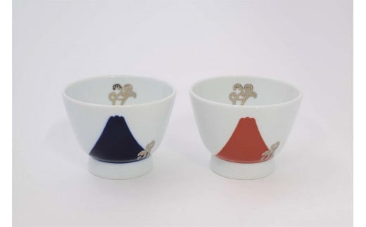 【有田焼】瑠璃・赤富士白金蕨 ペアアルテ・ウァン［A0044-0001］