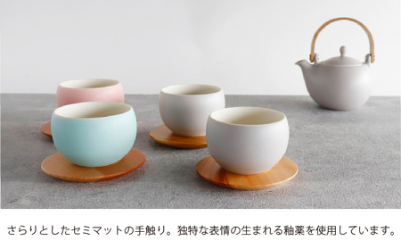 【美濃焼】SALIU結カップ4個セット 選べるカラー（灰・浅葱・桜）【株式会社ロロ】[MBZ056]