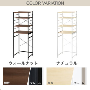 【完成品でお届け】スライド棚付きゴミ箱上ラック〔幅60cm〕（ナチュラル）ゴミ箱上ラック レンジ台 キッチンラック ゴミ箱上収納 スライド棚 レンジラック レンジ 収納 炊飯器 ラック スリム KKA