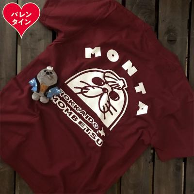 ふるさと納税 紋別市 【バレンタインデー】ゆるキャラ紋太グッズ(Tシャツ[バーガンディーM]、ぬいぐるみ小)