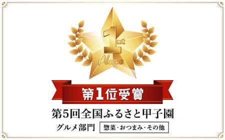 茂原市本納産のネギをふんだんに使用した35g『葱ッペ餃子』　10個入り×3袋 MBE001