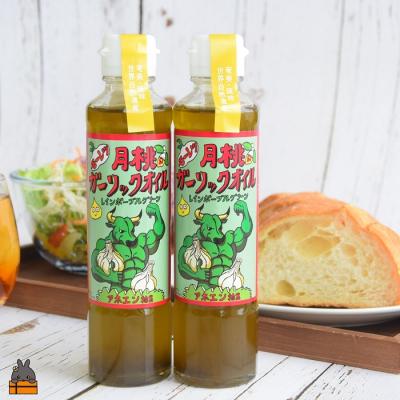 ふるさと納税 徳之島町 お料理に月桃とにんにくパワー!徳之島モーレツ 月桃ガーリックオイル(170ml×2本) |  | 01