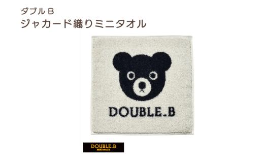 （今治タオルブランド認定）ミキハウス ミニタオル 3枚 （アイボリー） [I002560HT3IV]