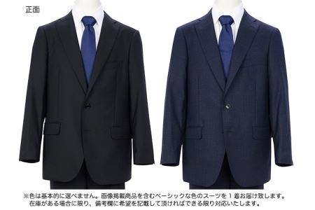 高級メンズスーツ 秋冬仕様【100 BE6】紺系