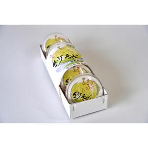 四季のフルーツゼリー 10個|ゼリー