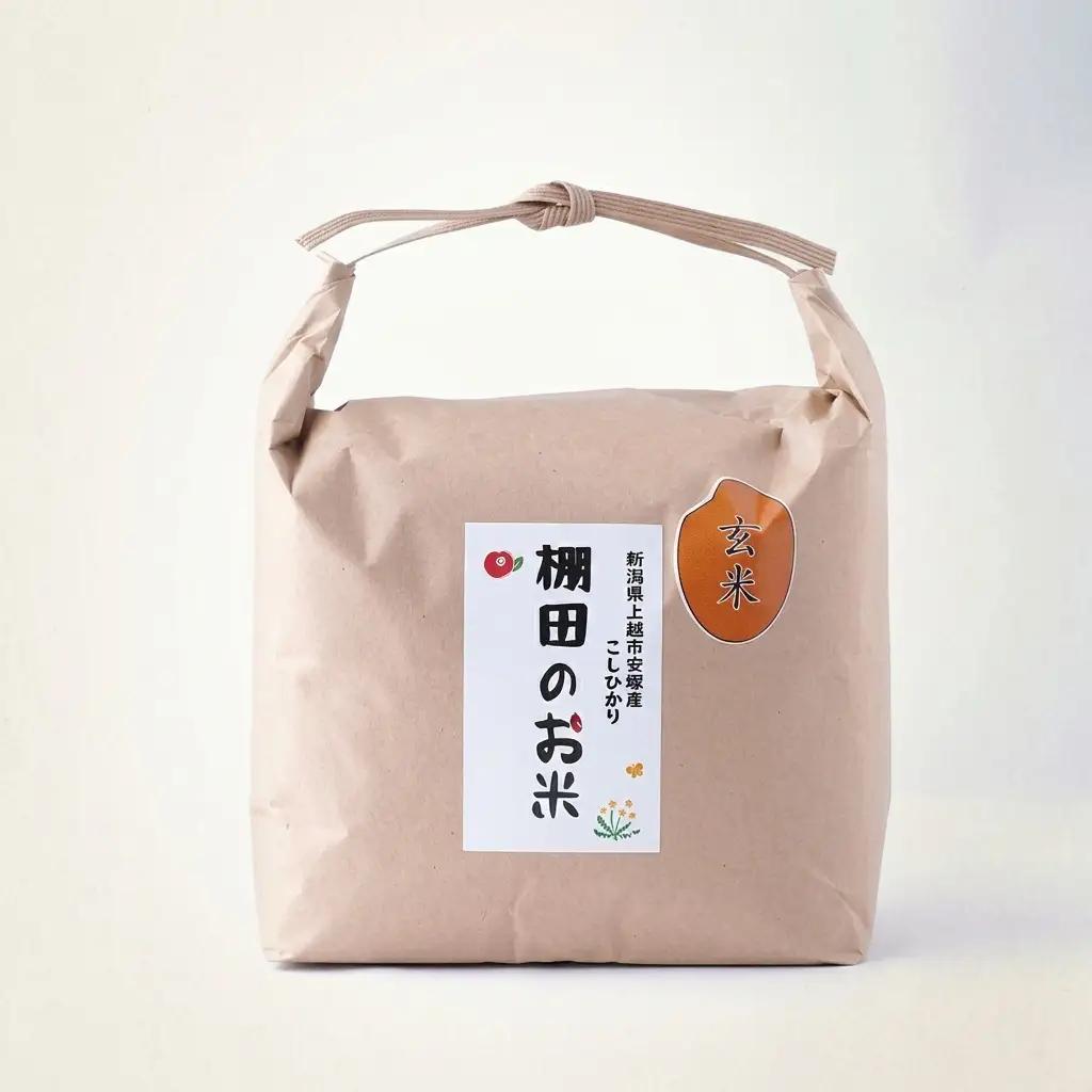 【定期便】棚田米 コシヒカリ 玄米 2kg×6回 コシヒカリ