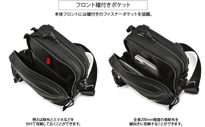 VanNuys ダブルポケットサブバッグ/160 ウエストバッグ ウエストポーチ メンズ レディース アウトドア ボディバッグ ヒップバッグ バンナイズ