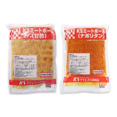 ふるさと納税 泉佐野市 大人気!ミートボール2種セット 合計1.8kg 約100個 099H866 |  | 03