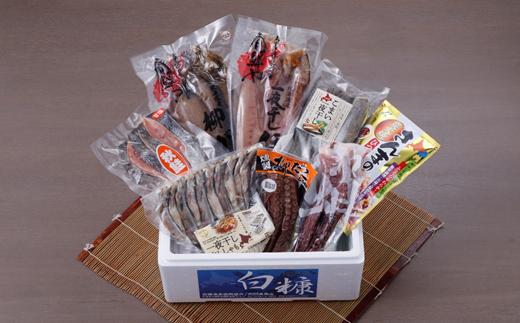 
【父の日】【父の日対象お礼品】白糠漁協イチオシ白糠特産品セット＜秋鮭入＞
