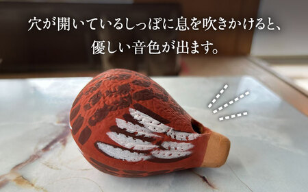 【130年の歴史を持つ土人形】弓野人形 梟笛 [UBT014] 人形 手作り ふくろう 笛 土人形 焼き物 工芸品 装飾品 