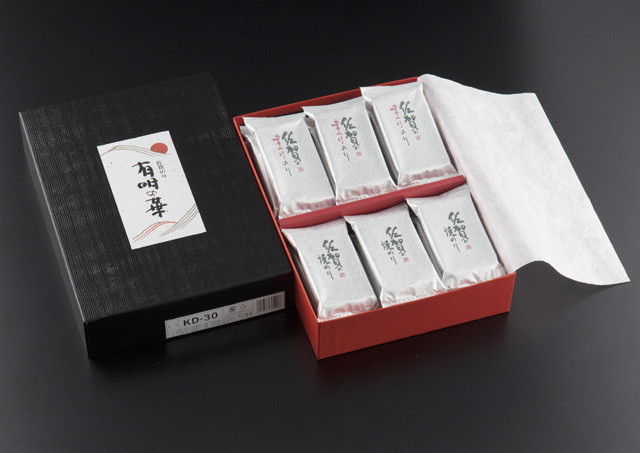 
            【セット】有明の華KD-30SA（味のり、焼のり）
          