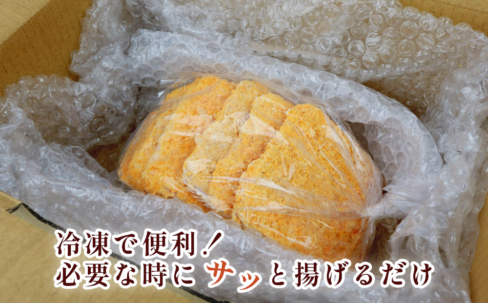 お手軽ハムチーズサンド大 Cセット 2kg(100g×20枚)