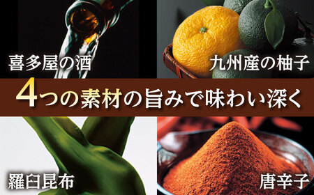 やまや【訳あり】 熟成 辛子明太子切子（無着色）2kg（冷凍） 桂川町/株式会社やまやコミュニケーションズ[ADAN059]