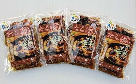 【ANA限定】おおさかたこめし「たこ飯の素」4袋｜タコ飯 たこ飯 蛸 炊き込みご飯の素 炊き込みごはん 炊込み 泉州 大阪府 阪南市