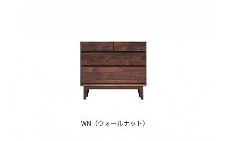 【ウォールナット】大川家具 幅90cm 3段 チェスト  -ramsey-ラムジー