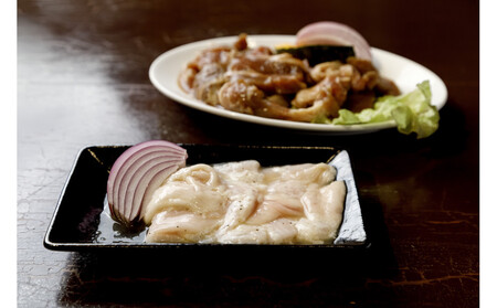 焼肉　魂　塩ホルモン100g×5  ｜ ホルモン ホルモン ホルモン ホルモン ホルモン _04954