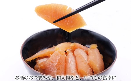 こだわり黒醤油 味付 数の子 300g×2パック【株式会社マルトク】[ 魚貝類 味付け済み 味付け数の子 海鮮 海産物 海の幸 魚介 魚卵 加 かずのこ 味付数の子  冷凍 おせち] 
