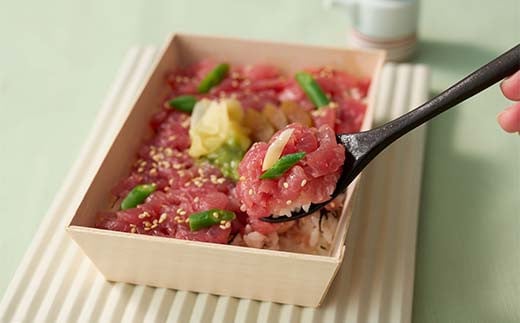 作りたての味をそのまま冷凍!豪華近海まぐろ丼4人前 まぐろ まぐろ丼 海の幸 魚介 海産物 食品 冷凍 加工品 F7X-0496