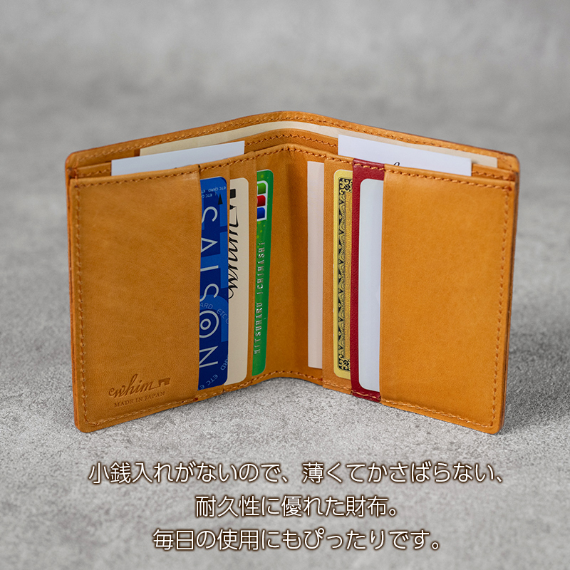 二つ折り財布 Andy 日本製 革製品 本革 レザー 手作り ブラウン