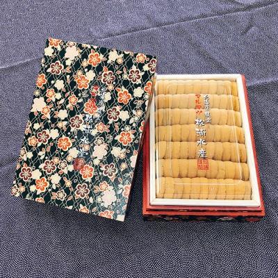 ふるさと納税 根室市 ＜12/7まで年内配送＞エゾバフンウニ(黄)約250g(黒箱)[11月下旬以降発送] F-91002