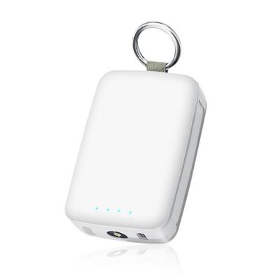 ふるさと納税 名古屋市 【ホワイト】モバイルバッテリー 6800mAh iPhone/Type-Cケーブル内蔵