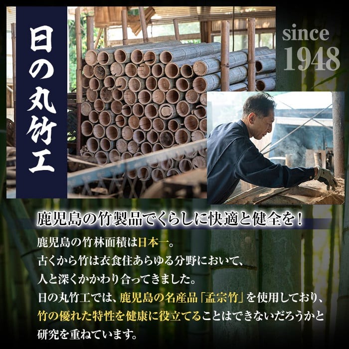 No.1092-C 鹿児島県産孟宗竹使用！竹バット(ブラウン/90cm・800g前後) 鹿児島県産  バット トレーニング用  練習用 野球 ベースボール スポーツ用品 バッティング 【日の丸竹工】