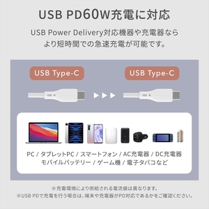 ケーブル オウルテック タイプC マグネットケーブル ホワイト | ケーブル 充電ケーブル