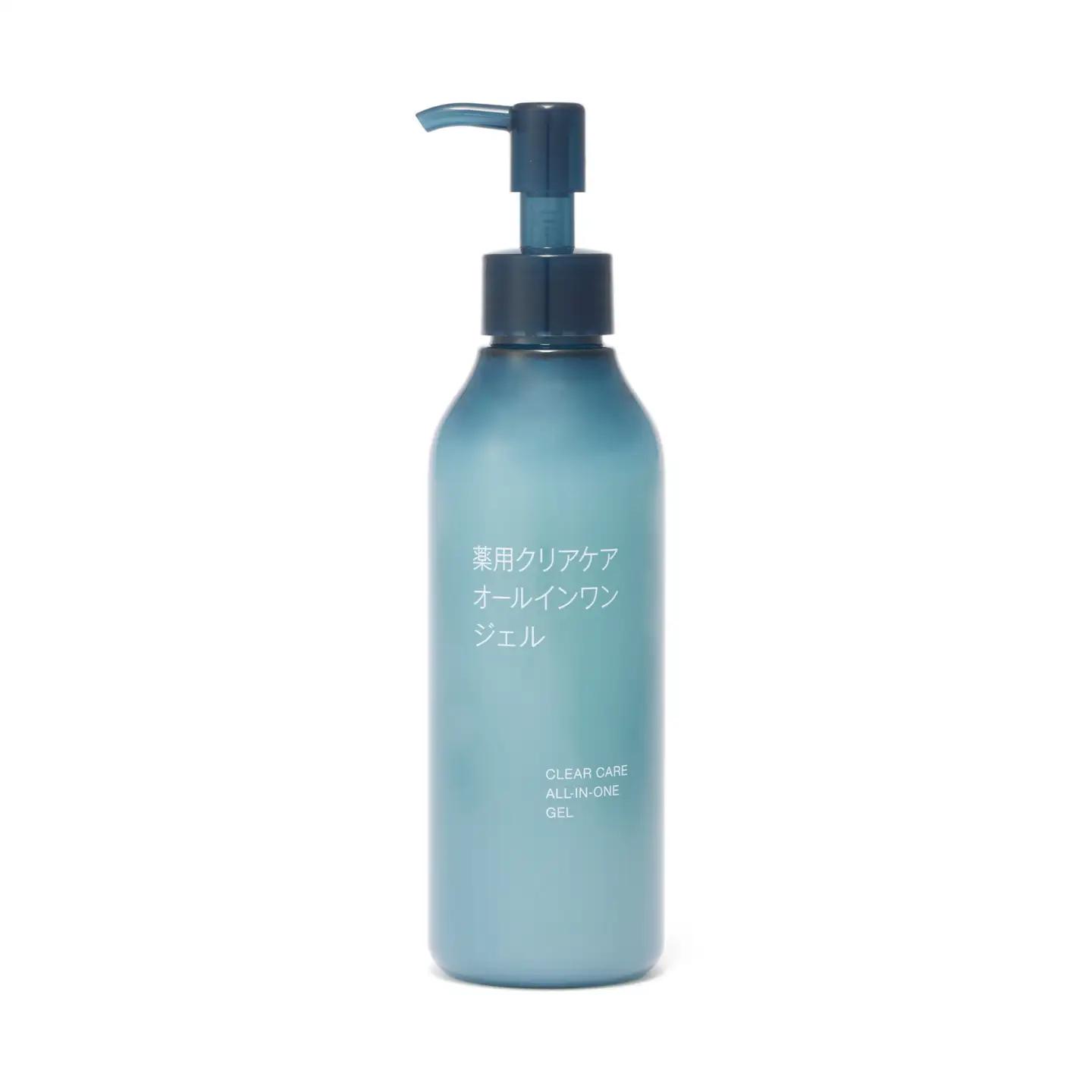 無印良品 薬用クリアケアオールインワンジェルセットA［fn-69-022］