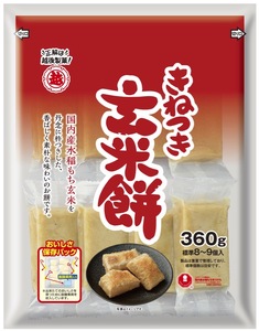 国産もち玄米使用 「きねつき玄米餅」6袋 越後製菓 餅