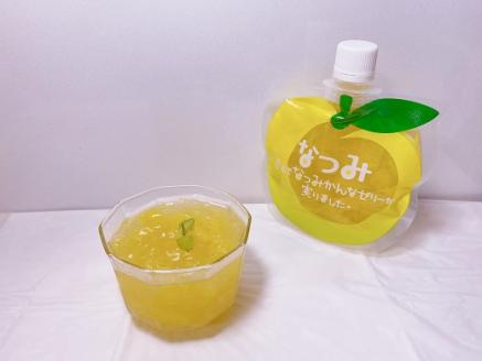 【さわやか甘夏みかんゼリー「なつみ」6個入り×2箱】化粧箱入り