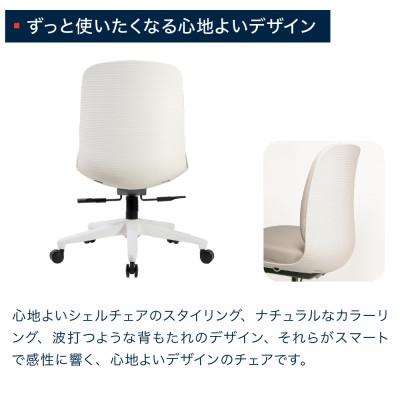 ふるさと納税 近江八幡市 【CP対象】イトーキ『トルテU』5本脚 抵抗付ウレタン双輪キャスタータイプ 張地:ライトグレーT |  | 02