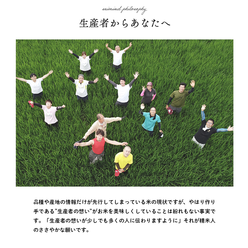 兵庫県産 コシヒカリ 無洗米 5kg [ お米 米 おいしい こしひかり 兵庫県 小野市 ] 精米 白米 ご飯 品質 手間いらず しゃっきり 歯ごたえ 爽やか さっぱり お米の王様