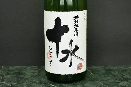 お燗で楽しむＢセット　1800ml×2本　【大山 特別純米酒 十水】【羽前白梅 純米酒 穂の香】日本酒　山形県鶴岡市　K30-872　| 酒 お酒 地酒 さけ 贈り物 贈答 お礼 プレゼント ご当地 