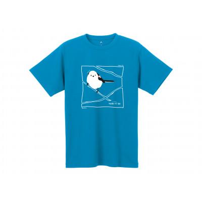 ふるさと納税 小清水町 モンベル×小清水町コラボウイックロンTシャツ「シマエナガ」 ターコイズ　XLサイズ