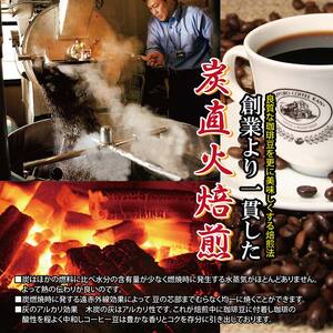 【自社契約農園産】契約農園2種レギュラーコーヒー150g缶＆珈琲羊かんセット3種セット　～粉～ EB8-0237