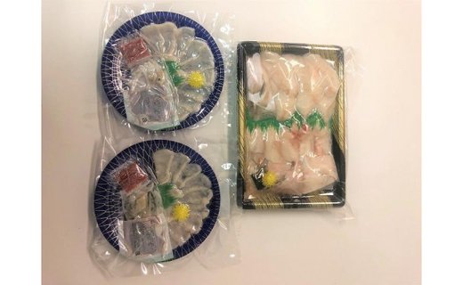 美味しいとらフグ鍋、てっさ2人前セット（ふぐポン酢付）