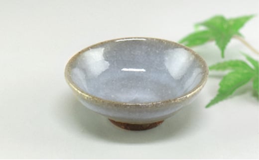 萩焼　蒼のぐい呑　｜HG000314