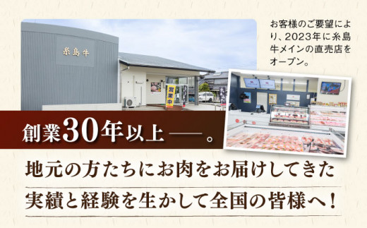 【ローストビーフ用】肩ロース ブロック 1kg A4ランク 糸島 黒毛和牛 【糸島ミートデリ工房】 [ACA017] 牛肉 ローストビーフ クリスマス 焼肉 BBQ 赤身 国産 福岡 ランキング 上位